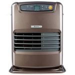 1-Estufa-Mademsa-MFHK-540-PLUS-Parafina-Laser-Fan-Heater-Frontal_2000x2000
