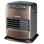 3-Estufa-Mademsa-MFHK-540-PLUS-Parafina-Laser-Fan-Heater-Perspectiva_2000x2000