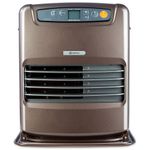 1-Estufa-Mademsa-MFHK-550-PLUS-Parafina-Laser-Fan-Heater-Frontal_2000x2000
